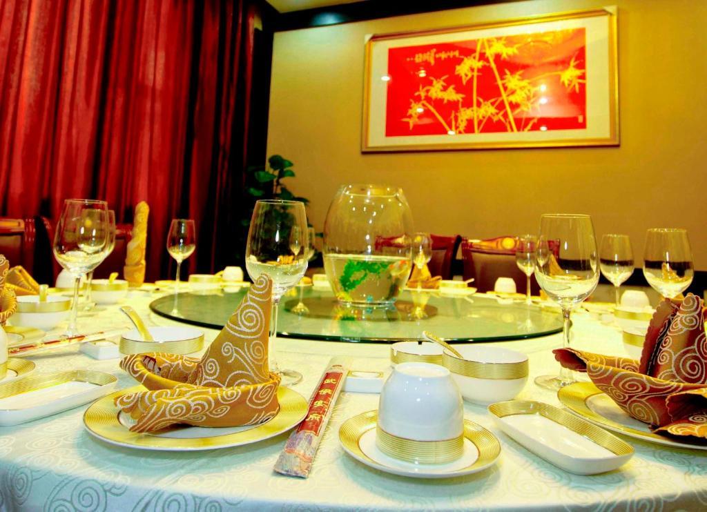 Tianhe Hotel Čcheng-tu Exteriér fotografie