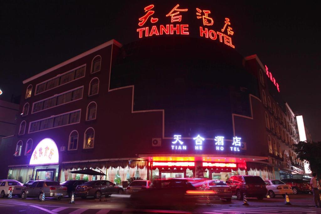 Tianhe Hotel Čcheng-tu Exteriér fotografie